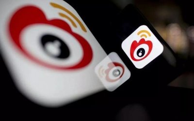 新浪扶翼廣告投放與新浪微博粉絲通 營(yíng)銷利器詳解