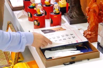 文化齊魯 風行五洲丨孔子文化亮相第十五屆深圳文博會文化活動策劃